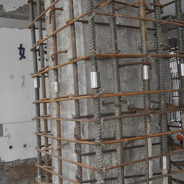 �������ӹ̹���ʩ������